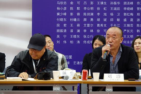 2018第十二屆中國美術批評家年會學術主持楊小彥（左）、劉淳（右）