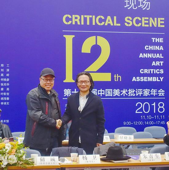 楊小彥接棒擔任第十三屆年會輪值主席