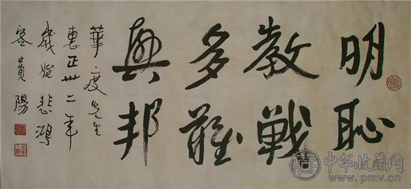 圖片4.png