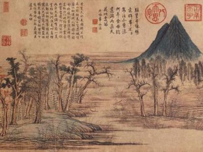 乾隆的九塊“補丁”并不是亂來