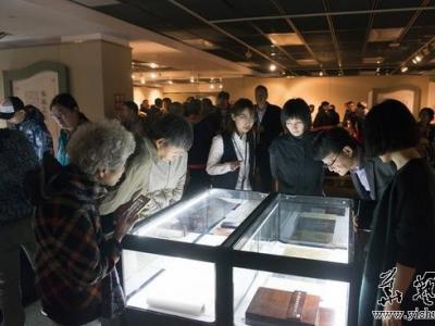 “縹緗流彩：中國古代書籍裝潢藝術館藏精品文獻展”延長展期