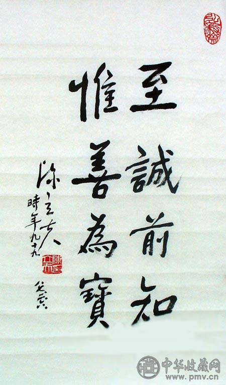 圖片2.png