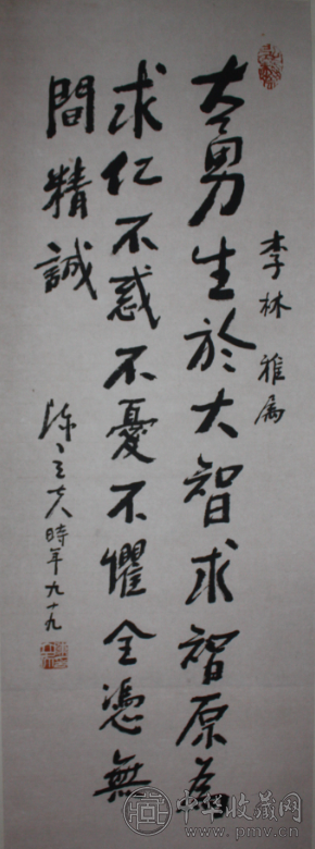圖片1.png