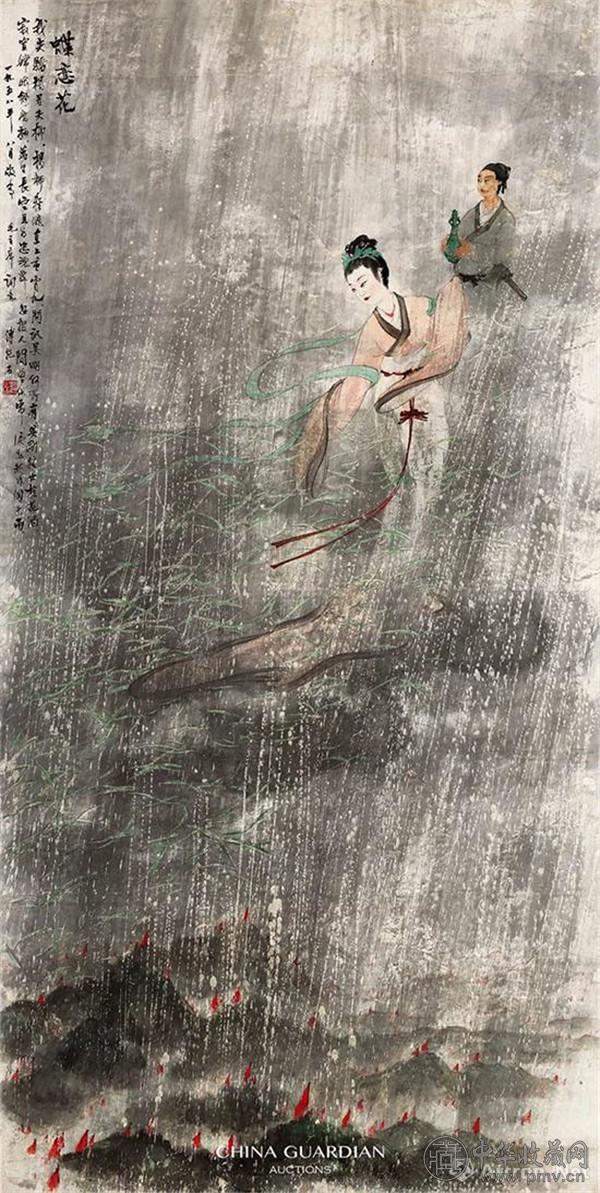 傅抱石革命浪漫主義巨作《蝶戀花》1.334億元成交