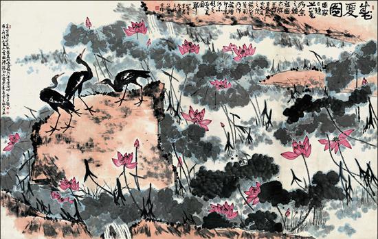 紀念李苦禪誕辰120周年藝術展在國家博物館開幕
