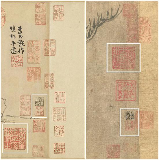 《雙松平遠圖》三印位置、《木石圖》三印位置