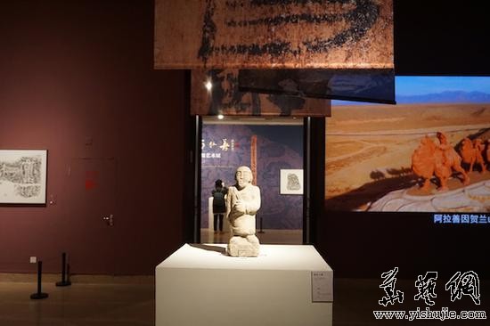 展覽現場