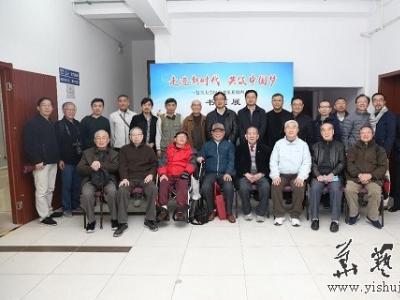 復旦大學紀念改革開放四十周年書畫展開幕