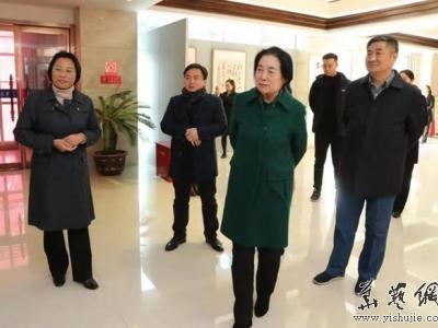盛世黃花——全國書畫名家作品邀請展（鄭州站）開展