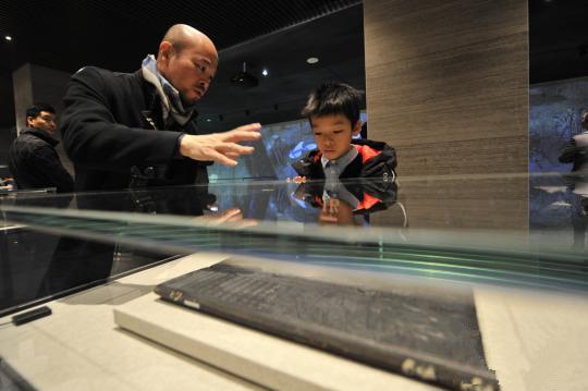 孔子博物館開館試運行 首批2500件（組）文物展出