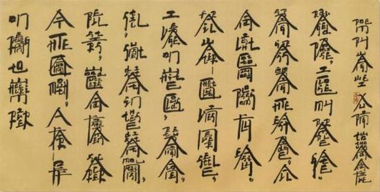 徐冰 《回到輪輞河邊》 （紙本水墨）