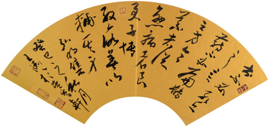 王淵《弘明集》