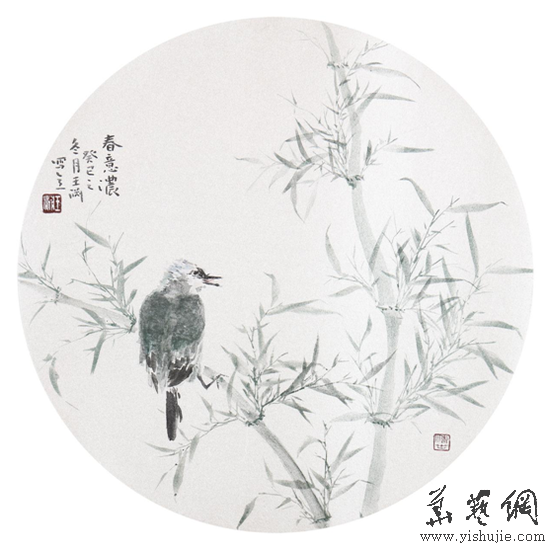 王淵 《春意濃》