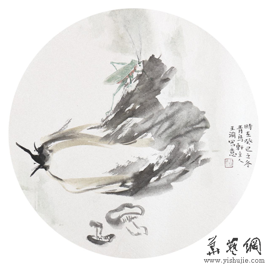 王淵 《寫生》