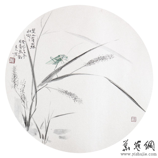 王淵 《葉上有蟲秋唧唧》