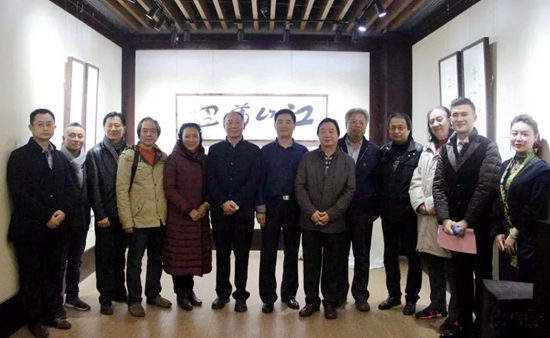 冬日陽光——美道書法學術交流邀請展圓滿舉辦