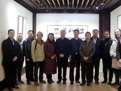 冬日陽光——美道書法學術交流邀請展圓滿舉辦