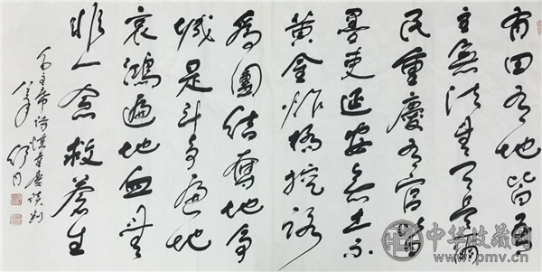 圖片5.png