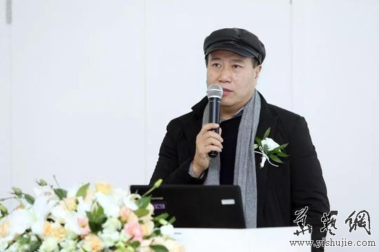 參展藝術家代表劉慶和發(fā)布會致辭