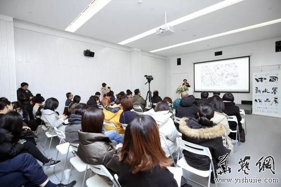 “中國新水墨作品展1978-2018”新聞發(fā)布會現(xiàn)場
