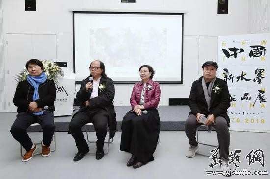 參會嘉賓在發(fā)布會提問環(huán)節(jié)