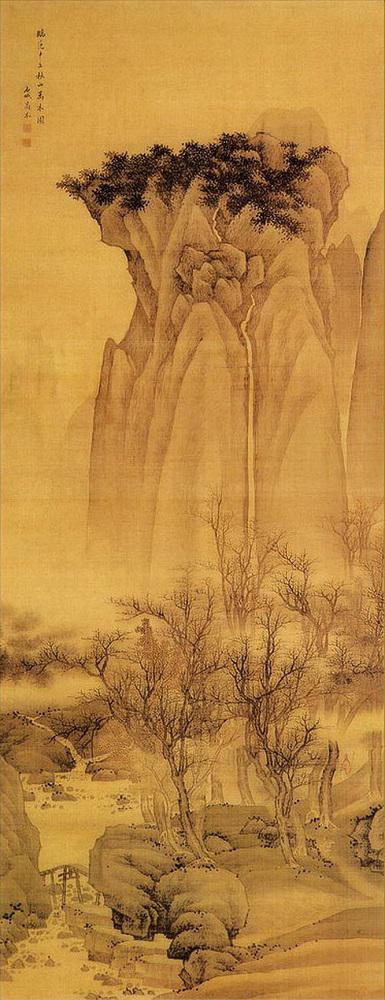 高岑 秋山萬(wàn)木圖 清代 南京博物院藏