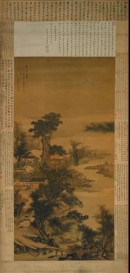 吳宏 柘溪草堂圖 清代 南京博物院藏