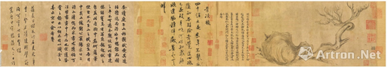 蘇軾《木石圖》