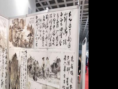 甘肅書協副主席李恒濱作品亮相“2018?廊坊第九屆文玩、書畫、工藝品博覽會”