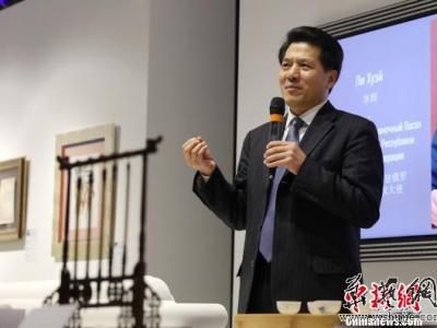 《中國的偉大書法與國畫：一帶一路·書畫展》明年在俄舉行