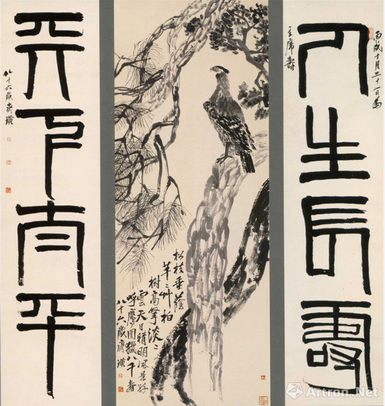 圖6。現代齊白石《松柏高立圖 篆書四言聯》（2011年嘉德春季4.25億元成交）