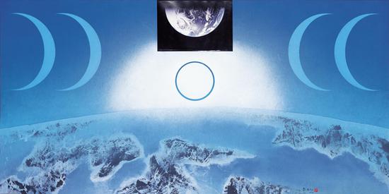 劉國松，環中B，90×181cm，墨材，拼貼，紙本，1973