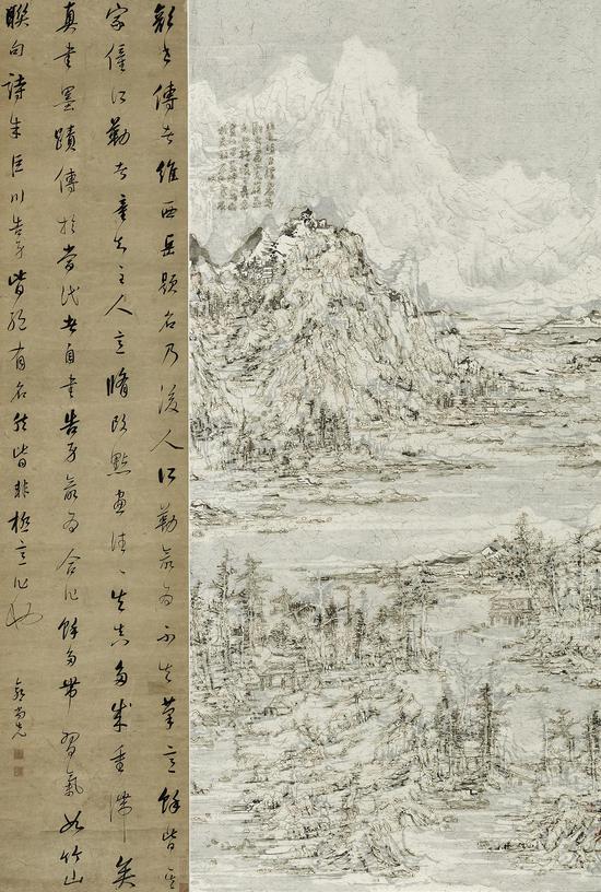 王天德，后山圖——郭尚先行書書論，196.5×132.5cm，宣紙、墨、火焰、郭尚先書法，2017