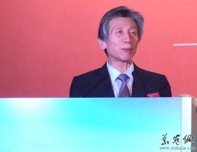 華藝網