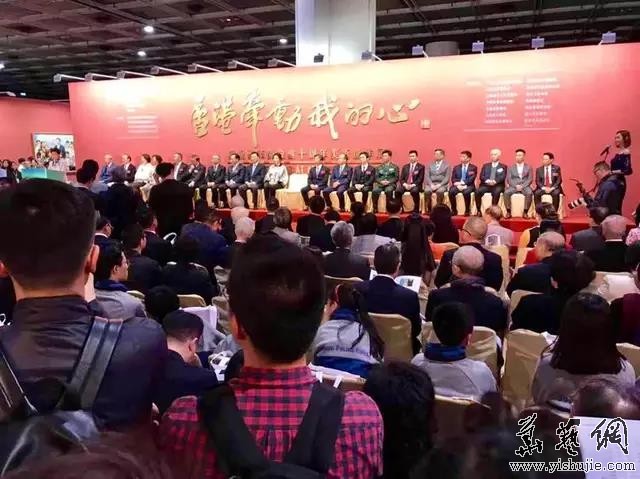 華藝網