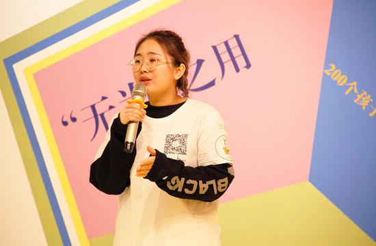 策展人韓昆芙介紹展覽內容