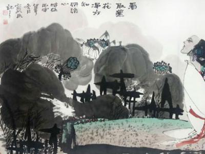線寫高古有余韻——宣兵畫作入選成功美術館2019名家書畫精品全國巡展?重慶展賞析