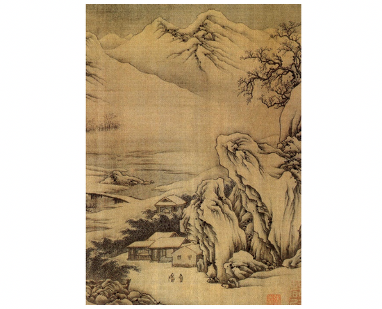 王維《江干雪霽圖》。