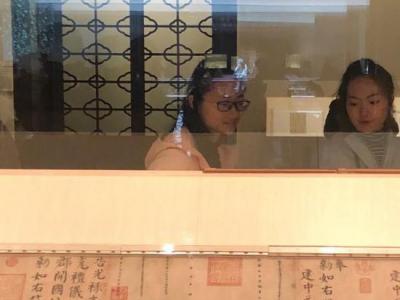 回顧與展望 中國文化藝術之路