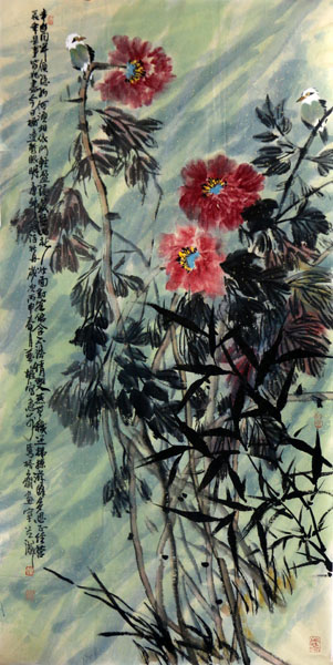 墨寫牡丹神韻——劉新春花鳥畫在“成功美術館賀新年·迎新春書畫藝術展”展出