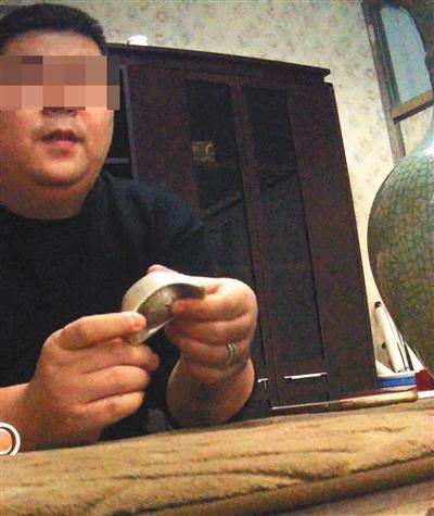 藏品鑒定騙局：別姑息合同詐騙犯罪
