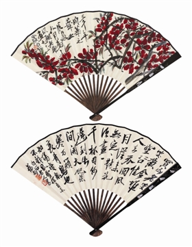 特色書畫專場(chǎng)走俏拍場(chǎng) 為藝市注入源頭活水