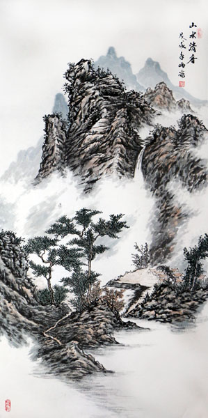 山水深處是吾家——高暉山水畫在“成功美術館賀新年·迎新春書畫藝術展”展出