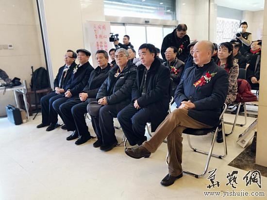 開幕式現場嘉賓