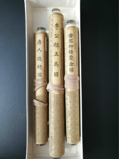 日本“唐宋元明名畫展覽會”后出現(xiàn)的劉驤業(yè)所攜三圖卷復制品