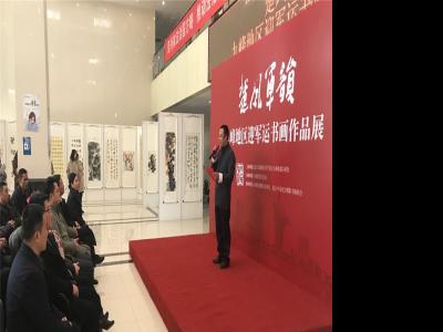 武漢九峰街道成功舉辦“楚風軍運”書畫展暨禮儀培訓講座