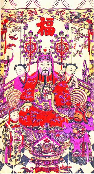 說“年”品“畫”