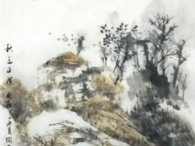 蒼山巍峨 筆意雄奇——白云鄉山水畫成功美術館“2018年度名家書畫精品典藏”線上賞析