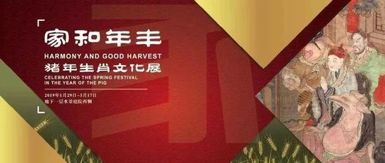 2019首都博物館要辦8大展覽