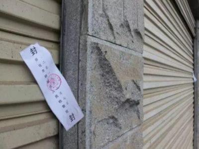 紫禁城里的清朝皇帝是怎么過年的？